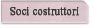 Soci costruttori